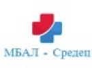 Многопрофилна болница за активно лечение - Средец